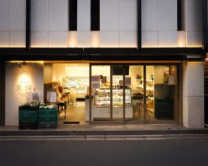 果樹|祇園店